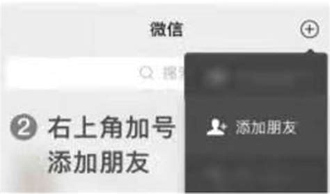 产后新爸爸抑郁症怎么调理