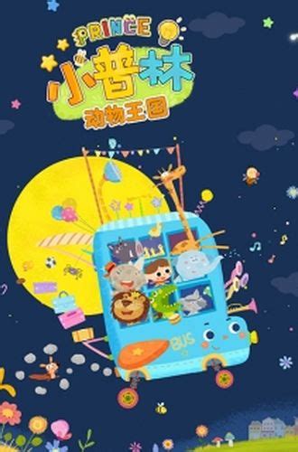 小羊乐乐历险-童话作文450字[合计5则]