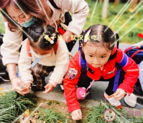 孩子幼儿园毕业朋友圈说说