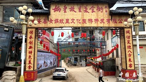 女娲生在陇城的史料有哪些?