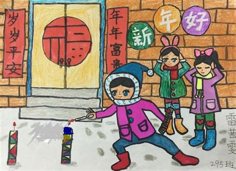 牛年春节简笔画手抄报图片