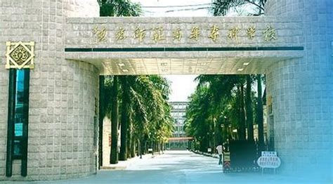 德宏师范高等专科学校怎么样