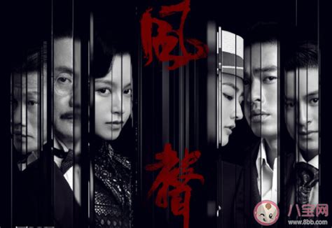 有翡原著各人物大结局是什么