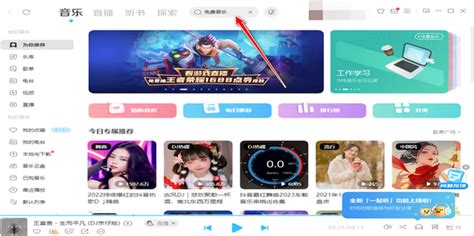 DSF文件能用什么打开?