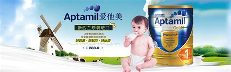 老爸评测3段奶粉2022