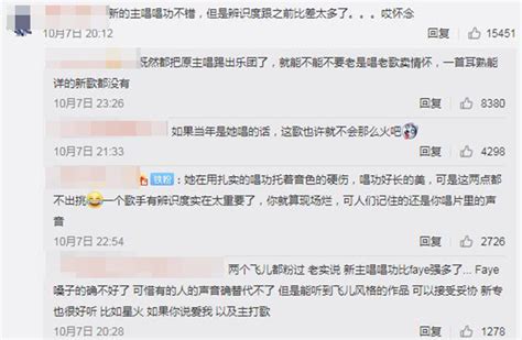 msci被踢出代表什么