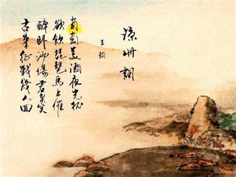描写长安的经典诗句