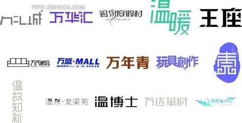 在Coreldraw中如何插入为jpg格式的图片