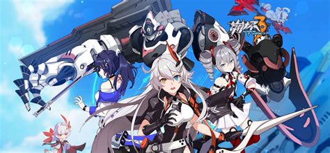 崩坏3rd哪个女武神比较好