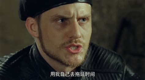 怒江之战内鬼第几集发现的
