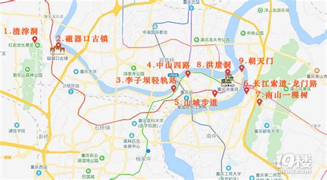 重庆这地方怎么样?