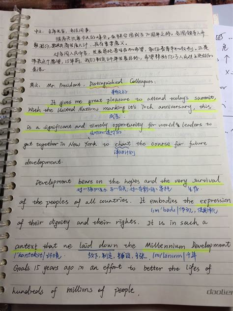英语高级优美句子六年级【推荐99句】