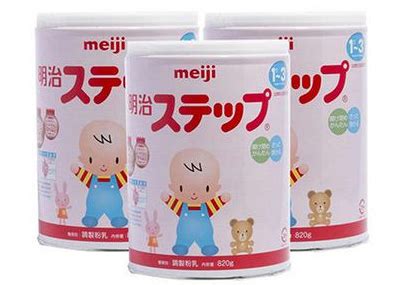 明治奶粉什么档次