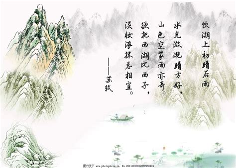 描绘苏州美景的句子(汇总80段)