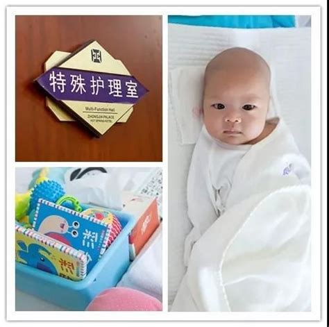 怎么避免孩子的早产