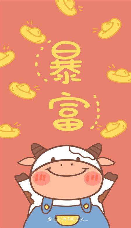 祝好运的诗句【汇总45条】