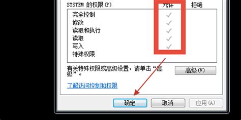 为什么我电脑总有些软件打不开是怎么回事?