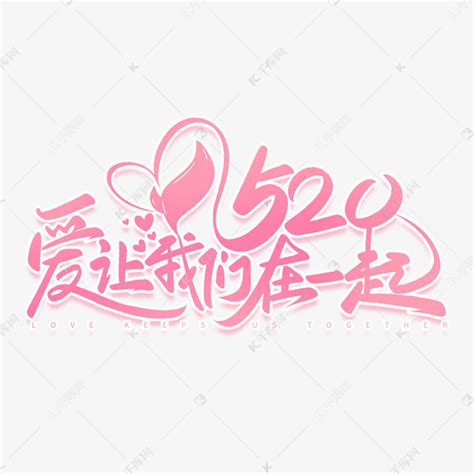 浪漫表白爱情短信句子(精选84句)