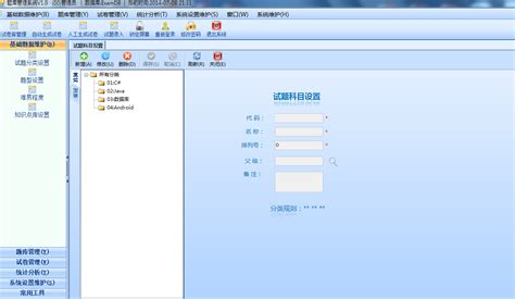 英语短文summary怎么写