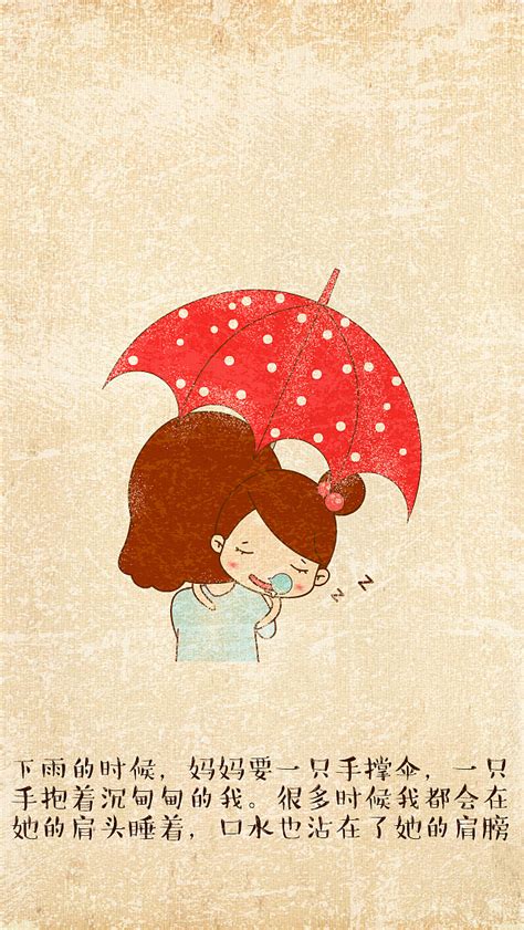 亲姐妹感动暖心句子[摘抄75段]