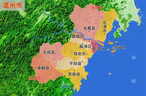 温州在哪里??