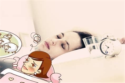 又是一个失眠夜心情说说