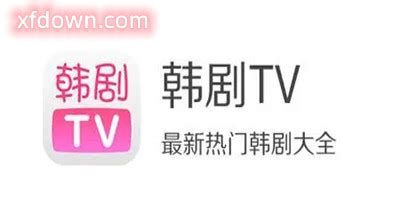 韩剧TV里面的韩系优选商城是官方的吗?