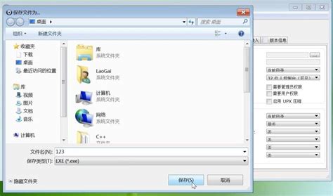 .ashx是什么文件,别复制来的