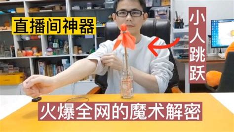 今天,凱爾特人vs魔術(shù).NBA理查德森從板凳上上場(chǎng)