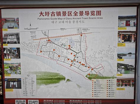 葫芦镇的“银行”-想象作文350字(经典4则)