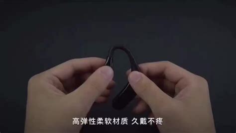 藍牙耳機更換電池