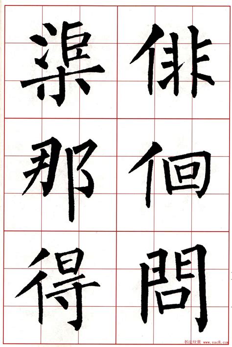 含有七字的诗句有哪些?