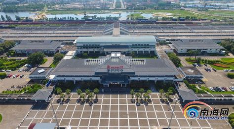 海南有火车站么?
