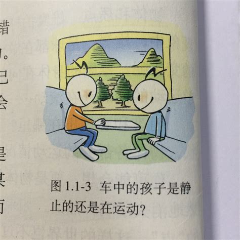宝宝坐火车吃什么好