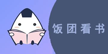 QQ旋风浏览器支持