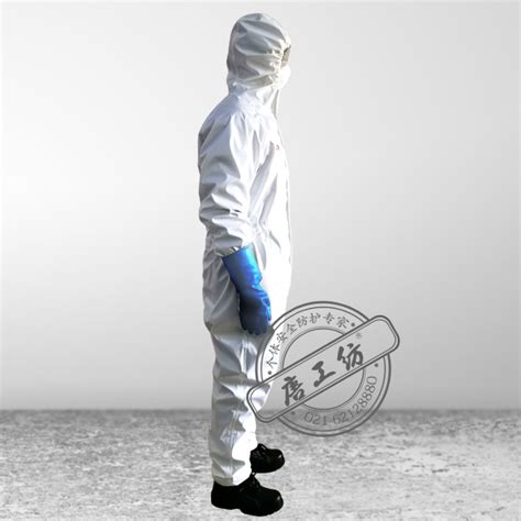 防辐射服央视新闻