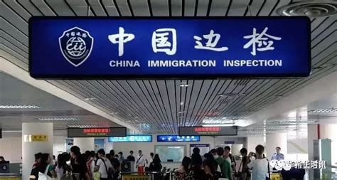 外国人过境144小时免办签证政策扩大至27个口岸