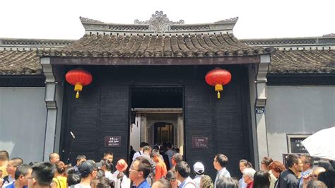 谁知道鲁迅的故居在哪