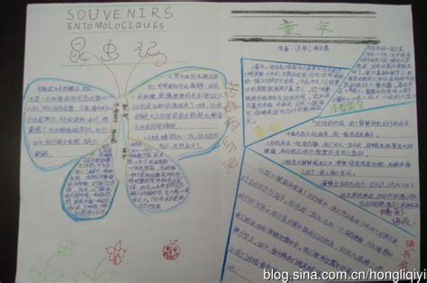 人类三大骗局是什么