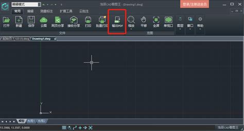 怎么用coreldraw导成cad格式文件格式