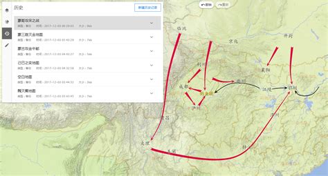 制作历史地图用什么软件