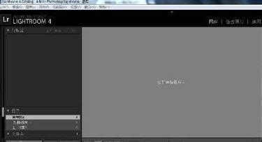 格式为PAGES的文件怎么打开