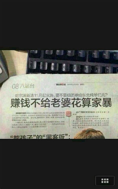 自己赚钱自己花的文案