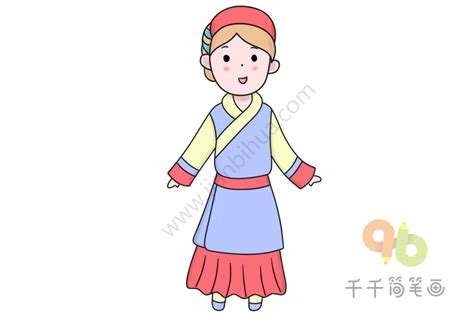 想要五十五个少数民族服饰的漫画图片,我要全部.可追加100分!