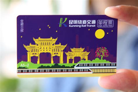 地铁卡在哪办 怎么办理啊