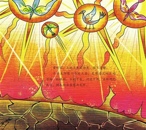 我和后羿过一天-想象作文650字（集锦8则）