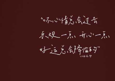 2022美好祝愿文案