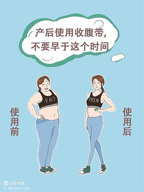 产后三个月漏尿正常吗