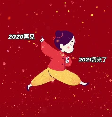 2022年再见的唯美句子