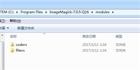 module 在哪个文件中